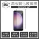 【MK馬克】Samsung S24 高清防爆全滿版玻璃鋼化膜-黑色