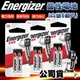 Energizer 勁量 持久型6號鹼性電池 AAAA (6顆入) 無汞