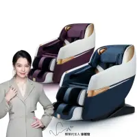 在飛比找momo購物網優惠-【輝葉】追夢椅 Lite HY-7066(3D滾輪按摩椅/石