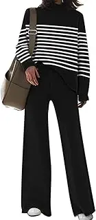 [Viottiset] Women's Knitted Outfits Stand-Up Collar Pullover Trousers Two Piece Set Sweatsuit