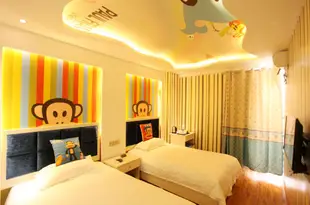 西昌福雨金舟主題客棧Xichang Fuyu Golden Boat Theme Inn