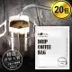 CoFeel 凱飛鮮烘精選世界大賞單品濾掛咖啡/耳掛咖啡包10g(5種風味x20包)