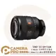 ◎相機專家◎ 促銷優惠 SONY SEL50F12GM G系列標準定焦鏡 FE 50mm F1.2 GM E接環 公司貨