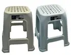SMARTLINK 4 PCS Random color Plastic Stacking Stool Outdoor Indoor Stool Chair