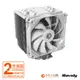 【ID COOLING】SE-226XT WHITE 六導管 散熱器 12*12 風扇