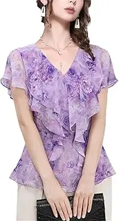 [Generic] 2025 Summer Flowers Printed Chiffon Top Women's Ruffle V-Neck Short Sleeve Slimming Vintage Casual Tulle Blouses
