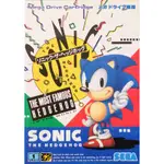 SONIC THE HEDGEHOG SEGA MEGA DRIVE CARTRIDGE