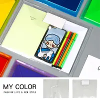 在飛比找PChome24h購物優惠-MY COLOR【10入】文件袋 B標籤款 文件夾 資料夾 