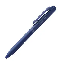 在飛比找Yahoo奇摩購物中心優惠-Pentel飛龍 BXA107 0.7 Calme輕油筆-藍