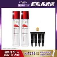 在飛比找momo購物網優惠-【LOREAL Paris 巴黎萊雅】活力緊緻 積雪草修護奇