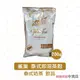 【鴻海烘焙材料】雀巢 泰式即溶茶粉 200g Nestle雀巢 泰國 奶茶 泰式奶茶 泰式 奶茶粉 茶粉 紅茶粉 現貨