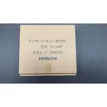 日立HITACHI冷氣遙控器(原廠新品)PC-AWR