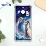 【TRON】REALME 11 PRO/11 PRO+ 風象星座 雙子座/天秤座/水瓶座 四角防摔殼 軟殼 手機殼