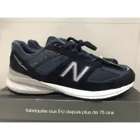 在飛比找蝦皮購物優惠-New balance M990BK5 M990NV5 M9