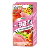 在飛比找家樂福線上購物網優惠-一日蔬果100水蜜桃蘋果蔬果汁160ml
