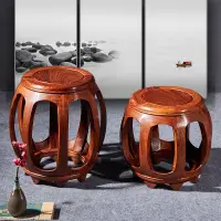 在飛比找蝦皮購物優惠-非洲花梨木鼓凳古典紅木家具家用中式實木古箏凳仿古圓凳直銷椅子