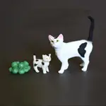 動物模型 SCHLEICH 貓親子