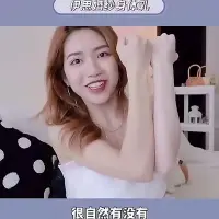 在飛比找Yahoo!奇摩拍賣優惠-保稅現貨韓國Its skin伊思婚紗身體乳煙酰胺不假白新娘素