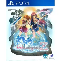 在飛比找蝦皮購物優惠-全新未拆 PS4 ω 迷宮Z 中文亞版 乳搖 W迷宮Z Om