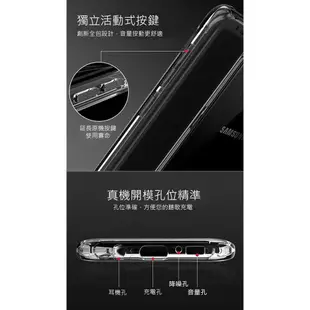 Samsung Galaxy J7 Prime 晶亮透明 TPU 高質感軟式手機殼 / 保護套 光學紋理設計防指紋