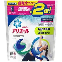 在飛比找iOPEN Mall優惠-日本P&G ARIEL GEL BALL 3D 洗衣膠球 洗