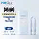 PORClean 寶可齡 沖牙機專用-專業噴頭組合(矯正噴頭x1+牙周齒間噴頭x1)