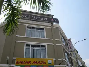 瑞克塞特亞爾睿智飯店Smart Hotel Reko Sentral