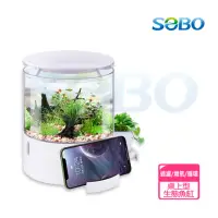 在飛比找momo購物網優惠-【SOBO 松寶】多功能桌上型生態魚缸 含LED燈 底部過濾