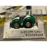 TAKARA TOMY CHORO Q 阿Q迴力車 CQ MOTOR QUNO GS YUASA 湯淺 電池 電動車