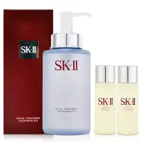 在飛比找博客來優惠-SK-II 深層淨透潔顏油 250ml + 青春露 (30m