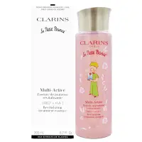 在飛比找PChome24h購物優惠-【CLARINS 克蘭詩】漾采肌活美肌精華水-小王子限定版(