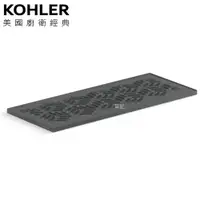 在飛比找蝦皮商城優惠-KOHLER Spacity 瀝水置物架(灰色) K-389