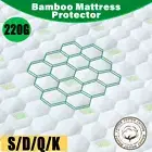 Mattress Protector Bamboo Bed Mattress Cover Waterproof Single King Queen Double
