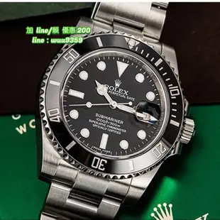 Rolex 勞力士 潛航者系列精鋼自動機械日歷 40mm錶徑 黑水鬼 116610黑水鬼V3 V8