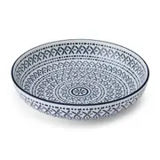 Mikasa Ceramic Bowl 21cm