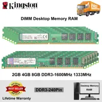 在飛比找蝦皮購物優惠-金士頓 2GB 4GB 8GB PC3 DDR3 1333M