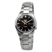在飛比找蝦皮購物優惠-SEIKO WATCH 精工5號盾牌系列素黑紋錶盤標準紳士銀