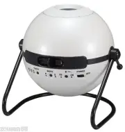 SEGA TOYS HOMESTAR Classic Home Planetarium Optical Pearl White Japan NEW