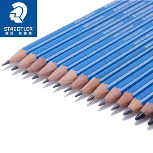 德國STAEDTLER施德樓100 G12S藍杆12支鐵盒套裝專業素描繪圖鉛筆