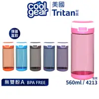 在飛比找momo購物網優惠-【Cool Gear 酷樂】兒童按壓直飲水壺560ml(美國