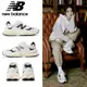 【New Balance】 NB 復古運動鞋_中性_白色_U9060AAB-D楦 9060 (IU著用款)