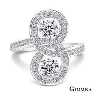 GIUMKA純銀女戒925純銀飾純銀飾戒指 愛的糾結戒指 心動時分跳舞石系列 MRS08005