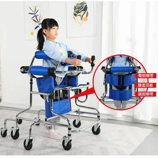 腦癱兒童學步車偏癱康復器材行走助行器步行6到12歲助步器站立架