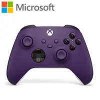 在飛比找蝦皮商城優惠-Microsoft 微軟 Xbox 無線控制器 幻影紫