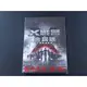 [藍光先生DVD] X戰警+金鋼狼 X-Men + Origins：Wolverine (7DVD) 典藏套裝 ( 得利正版 )