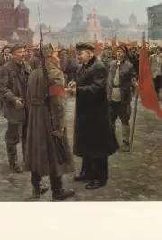 19??-RUSSIA-SOCIALIST PROPAGANDA -LENIN -VINTAGE -PC -044