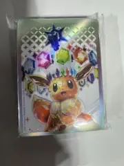 Prismatic Evolutions Eevee Sleeves 1x pack