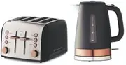 New Russell Hobbs Brooklyn 4 Slice Toaster Kettle Set - Black/Copper