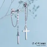 在飛比找遠傳friDay購物優惠-【Sayaka紗彌佳】925純銀-真心守護十字架造型垂墜耳環