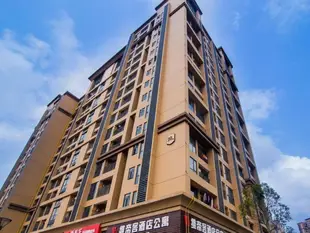 維帝客服務式公寓(珠海金域華府店)Zhuhai Vidicl Service Apartment Jinyu Huafu Branch